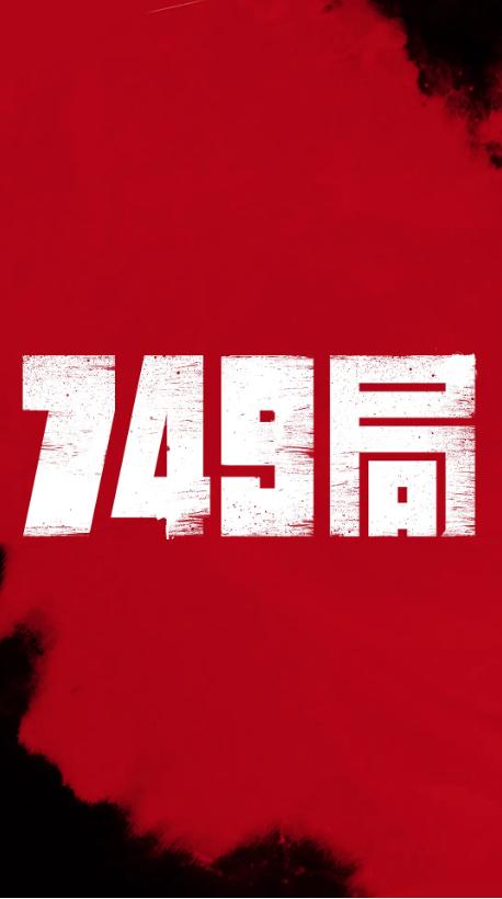 读了高中没有毕业证与直接上五年制的职高有什么区别
