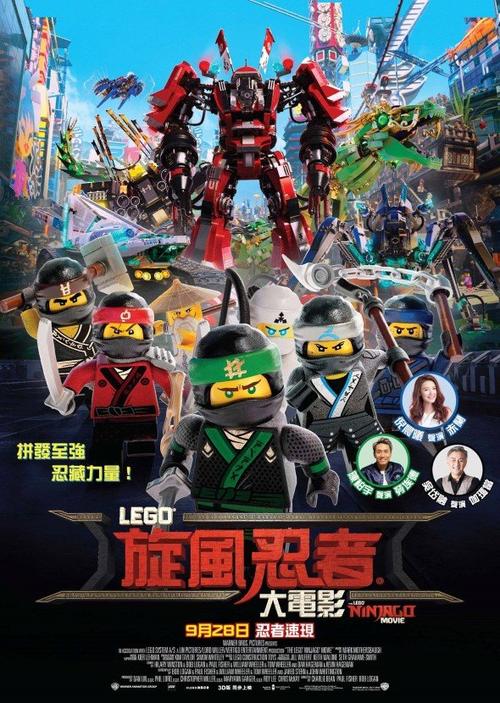 仿制国立暨南国际大学毕业证